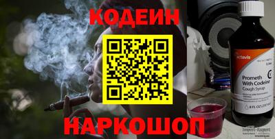 дмт Новокубанск