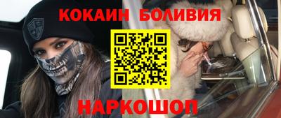 прущая мука Наро-Фоминск