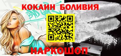 МДПВ Новодвинск