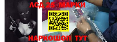 мет Нальчик
