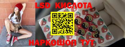 прущая мука Наро-Фоминск