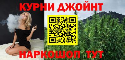 мет Нальчик