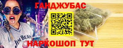 прущая мука Наро-Фоминск