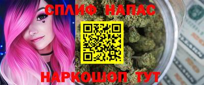 прущая мука Наро-Фоминск