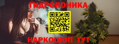 мескалин Нарткала