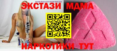 мет Нальчик