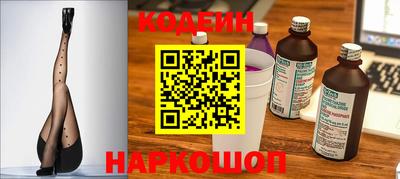 прущая мука Наро-Фоминск