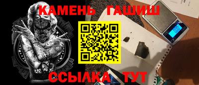 мет Нальчик