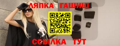 мескалин Нарткала