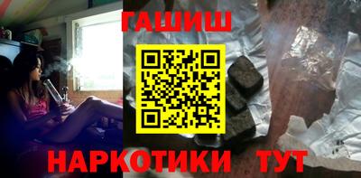 прущая мука Наро-Фоминск