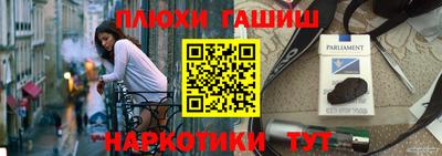 мескалин Нарткала