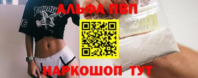 мескалин Нарткала