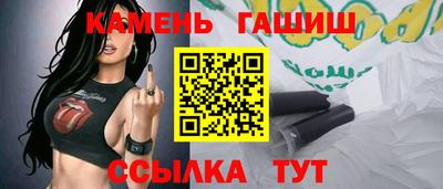 прущая мука Наро-Фоминск