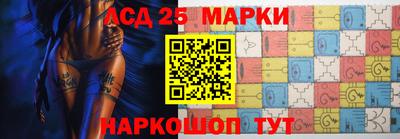 прущая мука Наро-Фоминск
