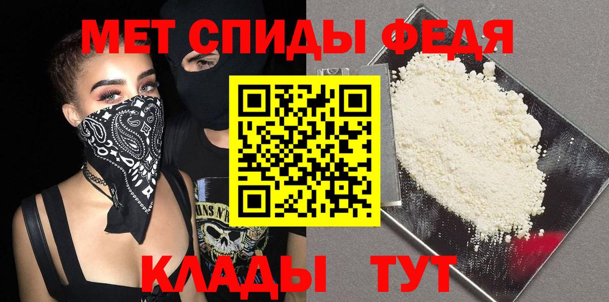 Экстази  Вход с VPN  АМФ кристаллы  Мефедрон кристаллы  Кокаин  ГАШИШ  Купить закладку  Рязань  Марихуана 